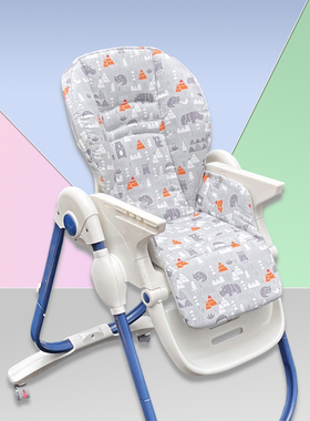 pouch K05儿童餐椅坐垫aing爱音宝宝椅座套哈卡达婴儿棉座垫配件