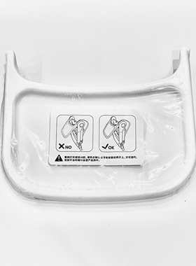 餐盘适用安途美Apramo flippa儿童餐椅托盘餐板配件