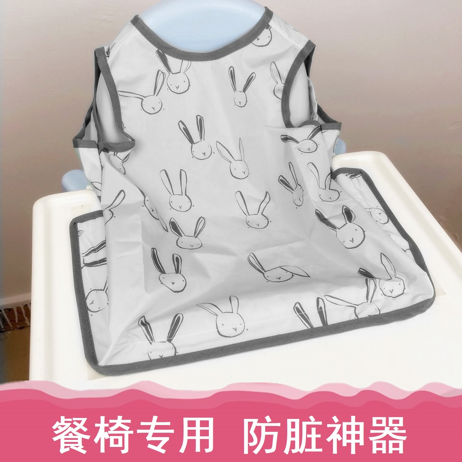 儿童专用blw自主进食吃饭围兜