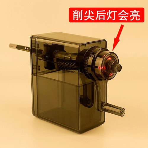 美术生专用手摇卷笔刀创意新品