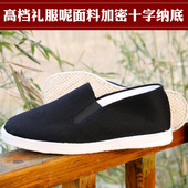 老北京布鞋 高档礼服呢手工十字纳底加厚一脚蹬千层底布单鞋 男
