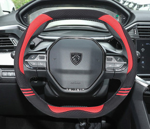 2008专用方向盘套标志508L卡通汽车把套408X 5008 2023款 标致4008