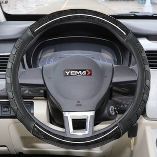 野马斯派卡新能源AMPV M302汽车方向盘套木纹免缝皮内饰把套 EC30