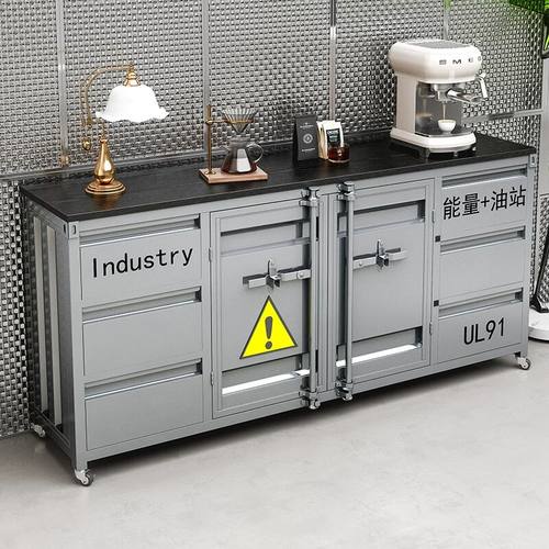 工业风备餐柜酒水柜现代餐边柜储物柜铁艺置物柜集装箱柜子可定制