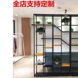 美式工业风展示架铁艺书架复古书柜置物架LOFT屏风隔断玄关储物柜