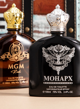 迪拜中东阿拉伯香水Dubai Middle East Arab Men's Women Perfume