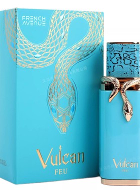 100ml新品French Avenue Fragrance Vulcan Sable法国大道芳香调