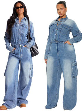 Fashion denim jumpsuit wide leg pants 牛仔连体裤多口袋阔腿裤