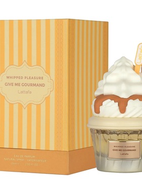 75ml新品6款Mallow Madness糖果奶油冰淇淋中东迪拜阿拉伯香水