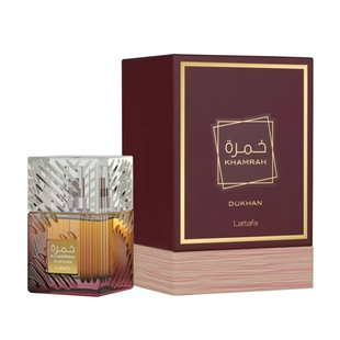 Dubai Arab World Middle East Lattafa perfume Khamrah