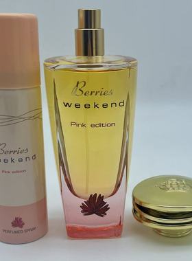 100ML+50ML Dubai Women's Fragrance 中东阿拉伯女士香氛花香调