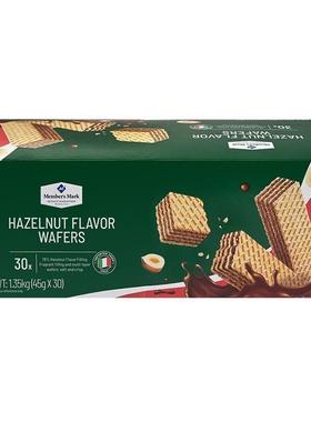 山姆代购 Member’s Mark意大利进口榛子味威化饼干 零食