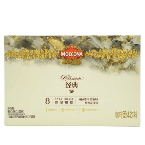 Costco开市客代购摩卡纳经典8号100%冻干速溶黑咖啡深度烘焙正品