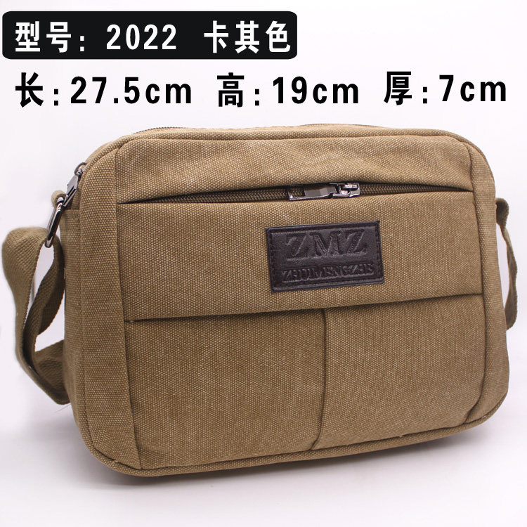 Sac homme - Ref 57005 Image 4