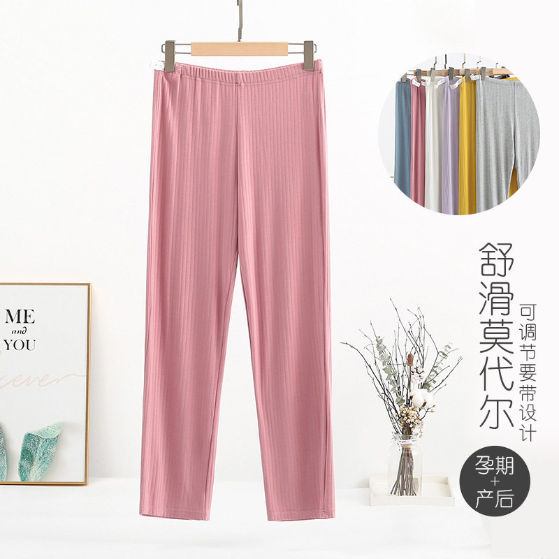 春夏怀孕期外出舒适透气薄款孕妇裤可调节腰带宽松产后居家孕妇裤,孕妇装/孕产妇用品/营养,孕妇休闲裤,淘宝优惠券,粉丝福利购,淘宝优惠卷