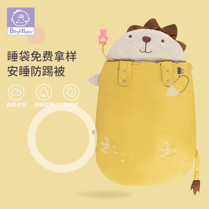 婴儿睡袋跨境亚马逊宝宝外出推车抱被秋冬加厚婴儿防惊跳防踢被,童装/婴儿装/亲子装,家居袍/睡袍,淘宝优惠券,粉丝福利购,淘宝优惠卷