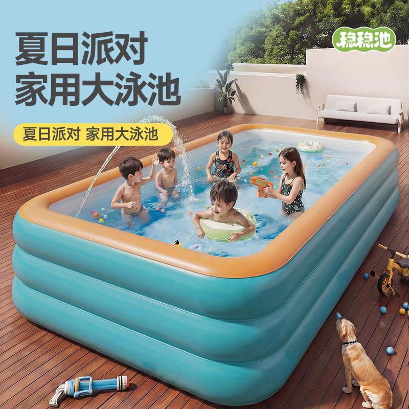 跨境热卖充气游泳池婴幼儿长方形水池儿童家用便携式大型戏水池批
