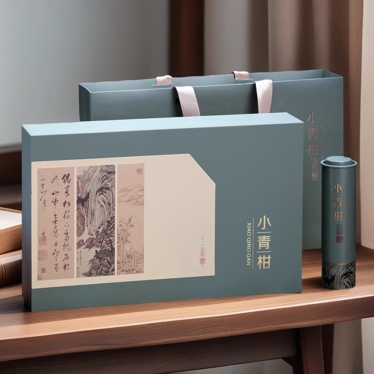 小青柑茶叶礼盒颗粒5罐版定制包装盒加印普洱颗粒高档空礼品盒,餐饮具,茶叶罐,淘宝优惠券,粉丝福利购,淘宝优惠卷