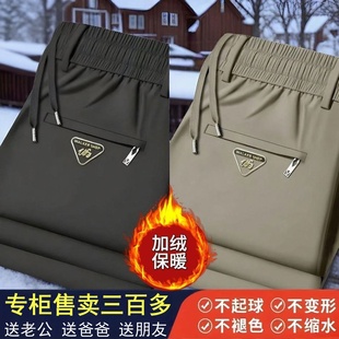 直筒男裤 清仓捡漏商场专柜撤回休闲裤 保暖加绒加厚大码 秋冬季 男士