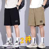 中裤 透气速干耐磨耐脏上班大码 夏季 外穿薄款 子 便宜工作裤 裤 男短裤