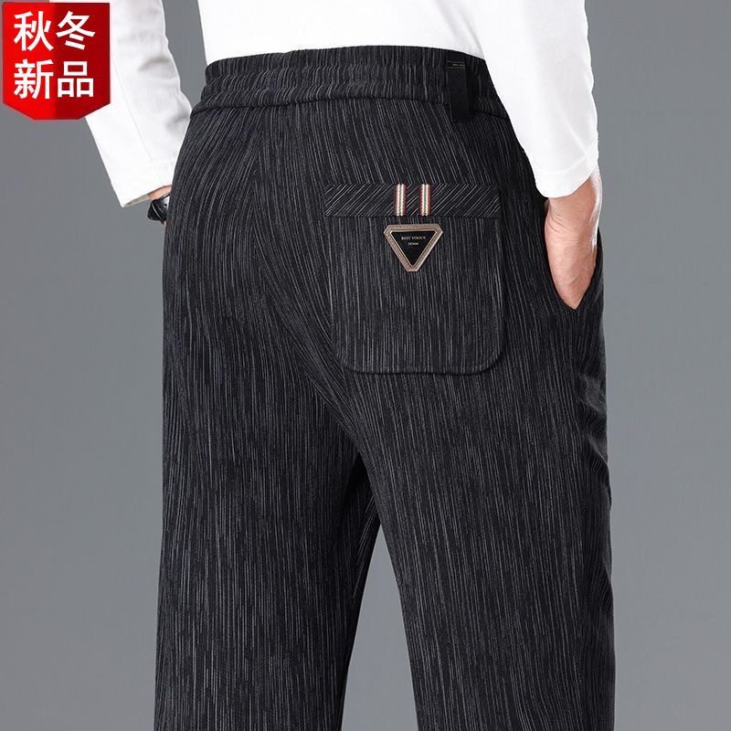 裤子男款秋冬季2025新款加绒加厚
