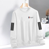 男士 长袖 2026春秋季 打底衫 新款 宽松休闲上衣服痞帅百搭青年卫衣潮