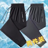 裤 清仓捡漏专柜撤回冰丝男裤 直筒宽松休闲长裤 运动男装 子夏季 薄款