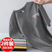 潮流修身 薄款 冰丝小衫 夏季 套头半截袖 男t恤韩版 大码 男生衣服 短袖