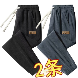 裤子男春秋款ins潮流男生卫裤大码束脚冬季加绒加厚运动长裤百搭