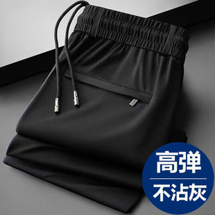 男士劳保耐磨工作裤建筑工地工人干活穿的耐脏运动裤子夏季冰丝裤