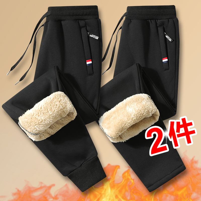 休闲棉裤男款冬季潮牌潮流宽松直筒裤子青年加绒厚保暖羊羔绒卫裤