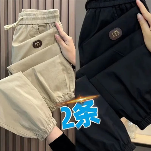 清仓捡漏~男裤子夏季冰丝速干休闲裤收口束脚宽松大码9分裤男装