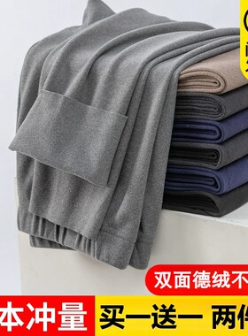 男裤子冬季潮流德绒发热大码纯色休闲裤修身百搭保暖打底长裤棉裤