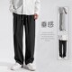 潮 凉感宽松阔腿直筒长裤 清仓捡漏外贸原单尾货处理冰丝男裤 子夏季