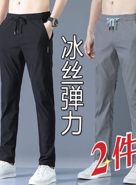 男士裤子夏季宽松直筒休闲长裤