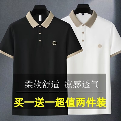 翻领polo衫短袖男款潮牌夏季高端薄款宽松商务休闲衣服简约T恤男