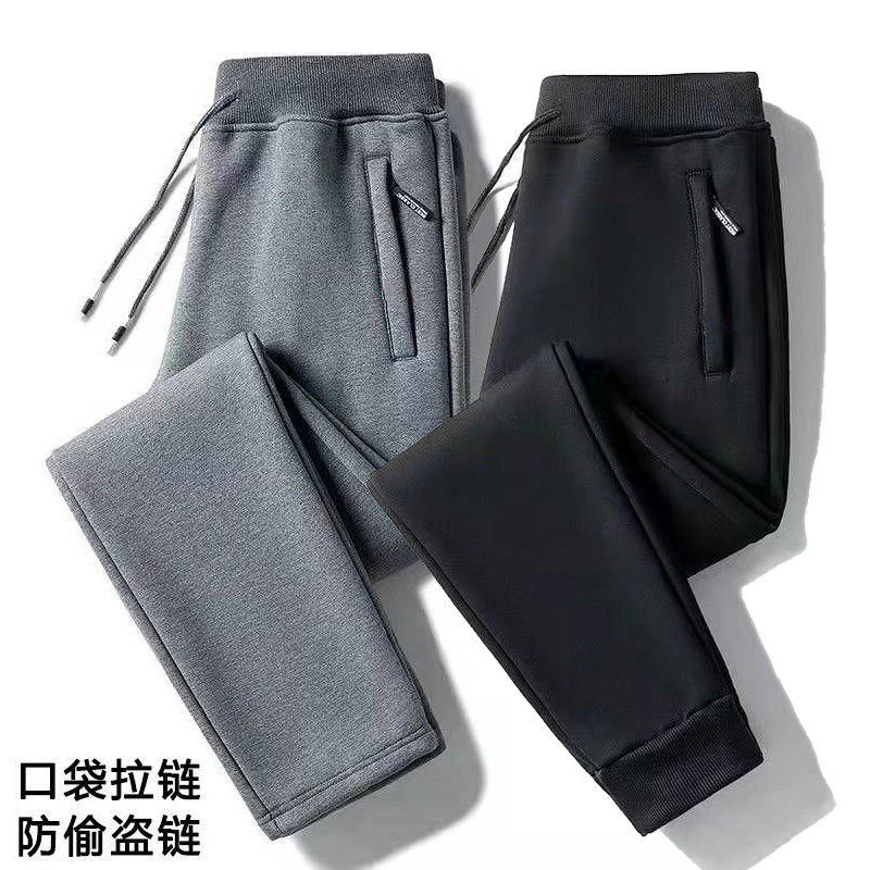 加绒裤子男2025新款春秋冬季简约高级感束脚休闲裤松紧腰大码长裤