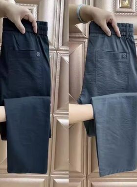 耐磨耐脏工作服裤子男夏季冰丝无磁无铁劳保直筒运动裤上班大码裤