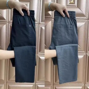 耐磨耐脏工作服裤子男夏季冰丝无磁无铁劳保直筒运动裤上班大码裤