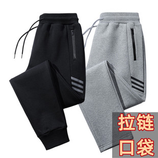 松紧腰加绒男裤 秋冬卫裤 宽松大码 百搭黑灰色休闲裤 子潮 男2025新款