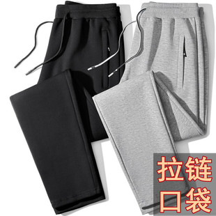 外贸出口卫裤男款秋冬季韩版潮流百搭宽松大码休闲裤子加绒运动裤