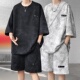 高街小众大码 短袖 穿搭一套 时尚 扎染休闲运动服2025新款 套装 男夏季
