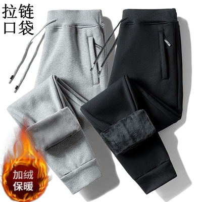 运动卫裤男2025春秋冬季新款宽松直筒裤加绒加厚学生百搭灰色裤子