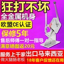 宝卡扣机 香肠打扣机手动超市封口机扎口机火腿肠打扣机菌袋鸿昊元
