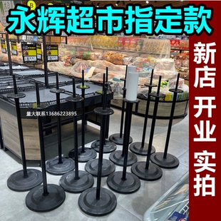 超市连卷袋支架黑色带湿手器落地支架不锈钢放袋子架子堆头购物袋