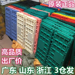 天元同款水果店折叠筐 展示货架阶梯陈列超市小折叠框 风幕柜摆放