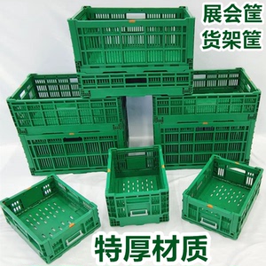 特厚折叠筐耐用全新料
