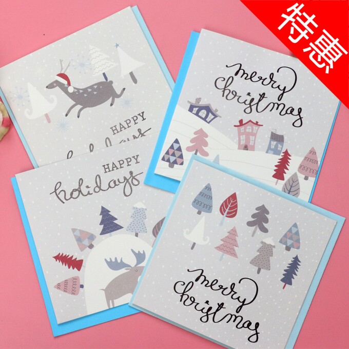 gimen北欧麋鹿圣诞卡片 节日贺卡 对折款式