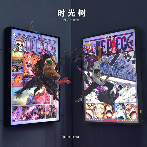 海贼王装饰画路飞索隆3D立体画