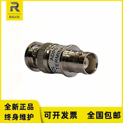 普源精电RIGOL配件ADP0150BNC通用阻抗匹配器50Ω欧姆